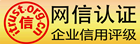 北京遠(yuǎn)程叁陸伍科技有限公司